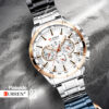 Reloj Curren 8363 Cuarzo Acero Acero Inoxidabl